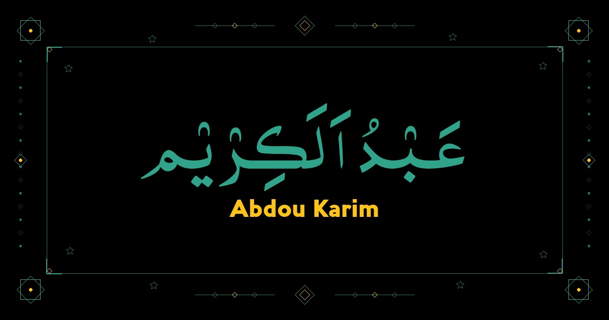 Abdou Karim