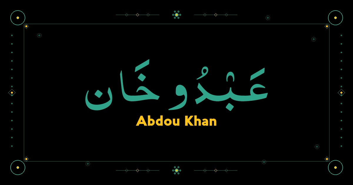 Abdou Khan