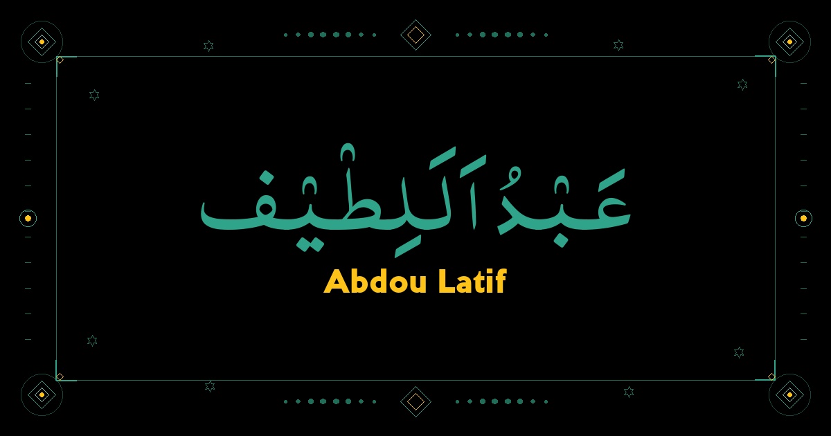Abdou Latif
