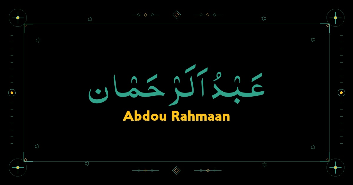 Abdou Rahmaan