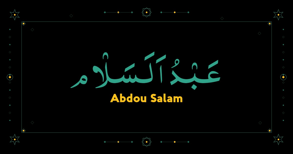 Abdou Salam