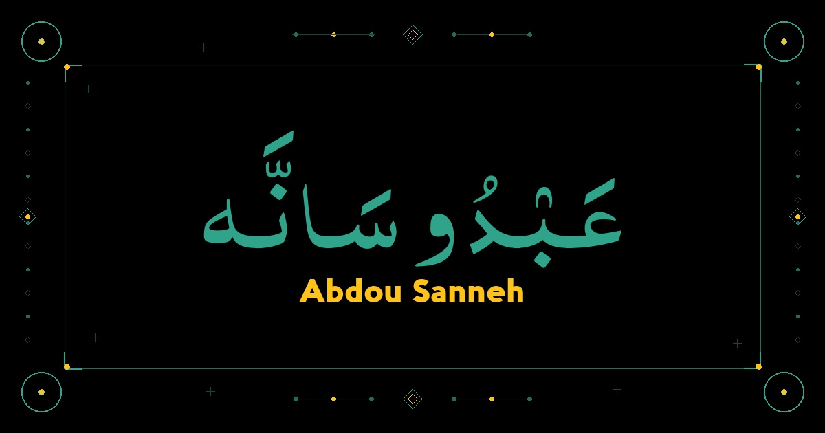 Abdou Sanneh