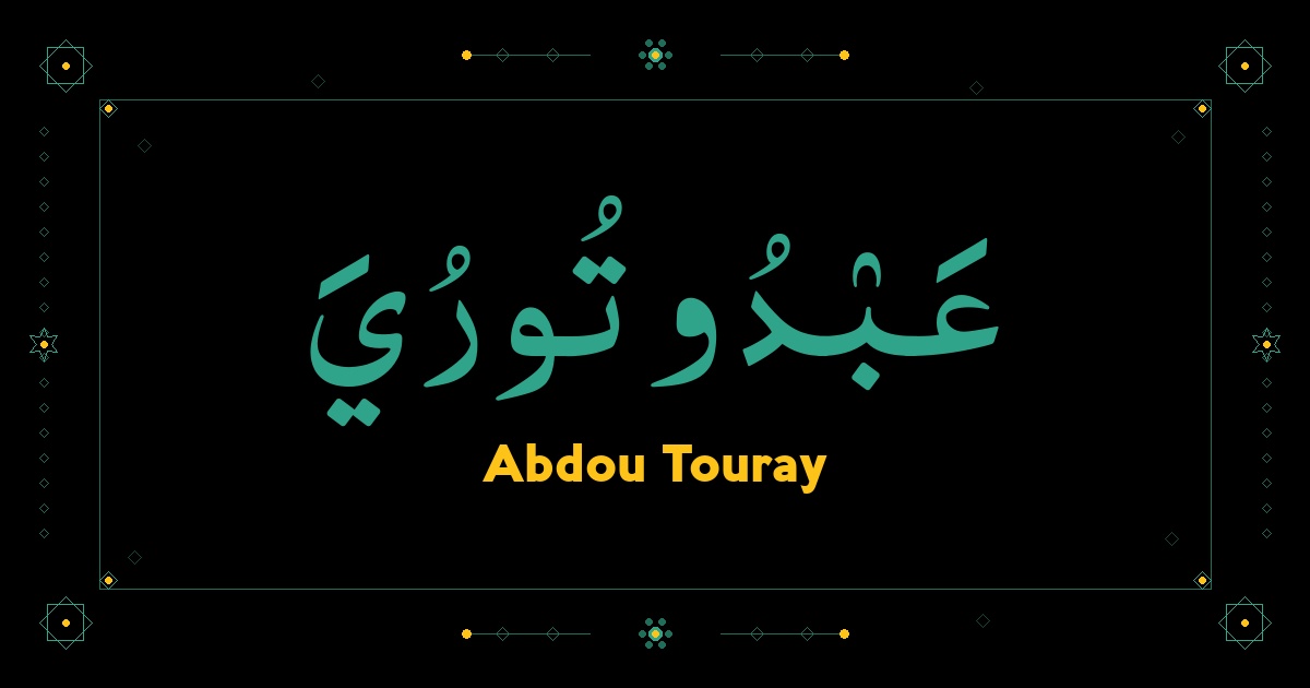 Abdou Touray