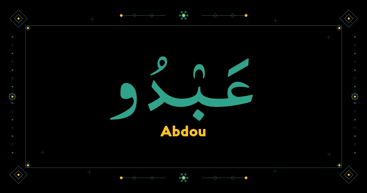 Abdou