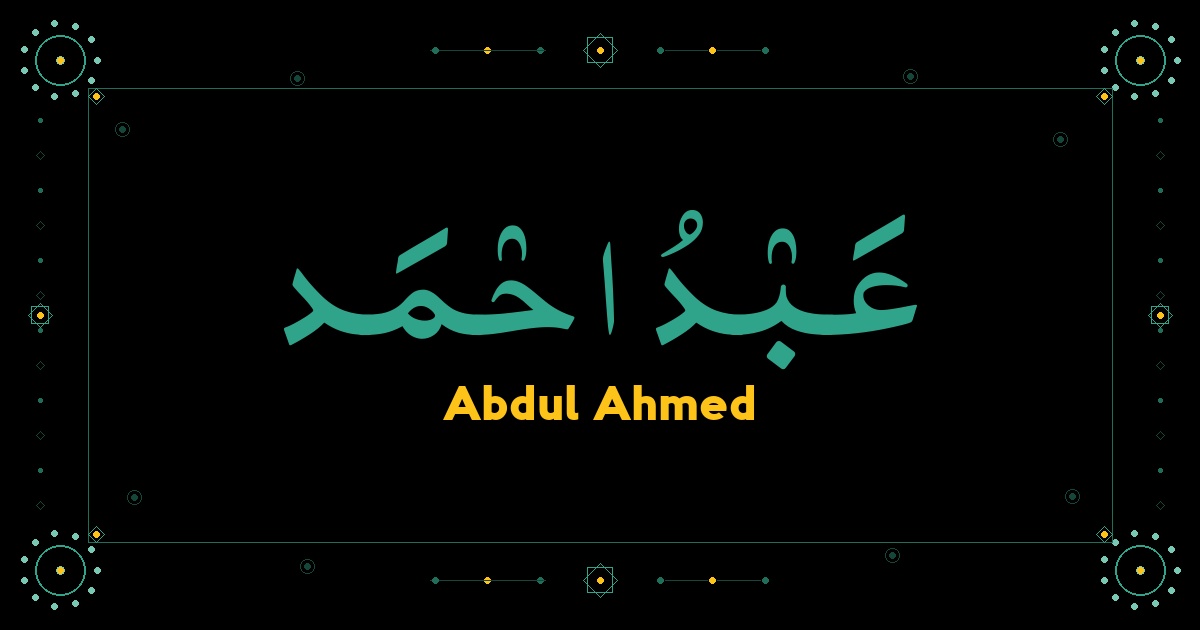 Abdul Ahmed
