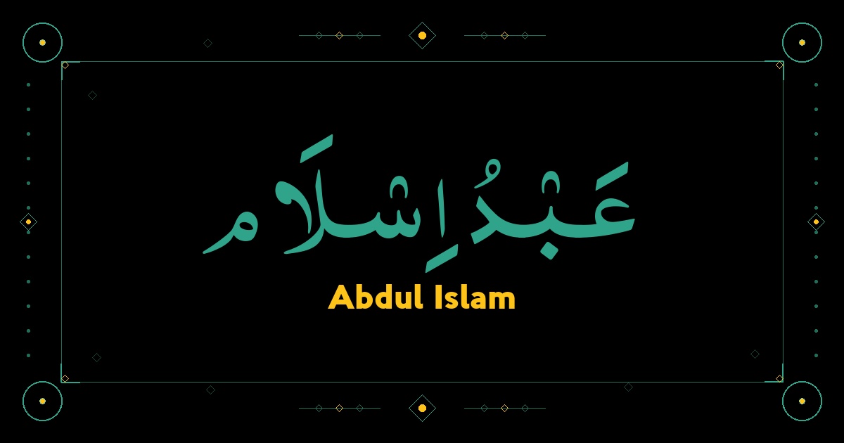 Abdul Islam