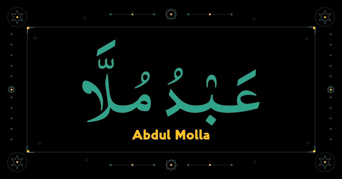 Abdul Molla