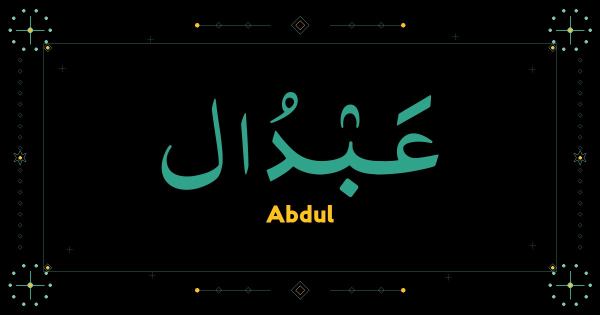Abdul