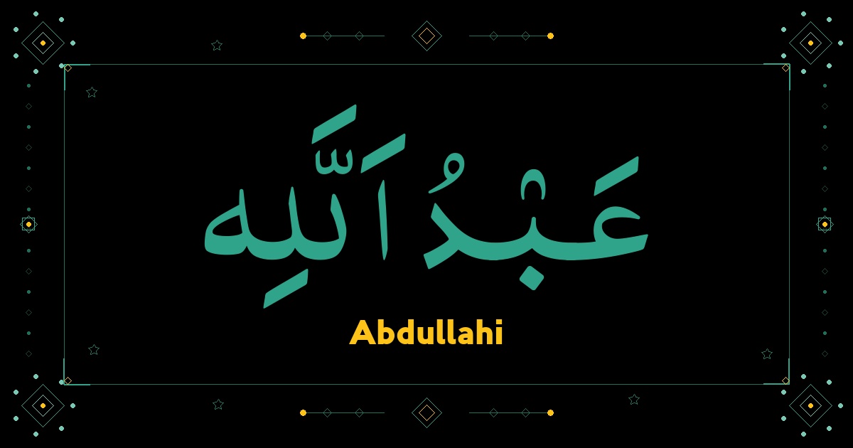 Abdullahi