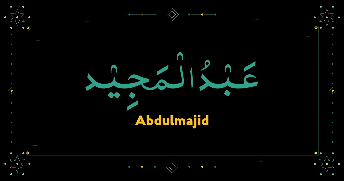 Abdulmajid