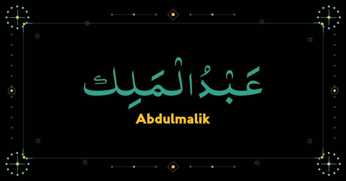 Abdulmalik