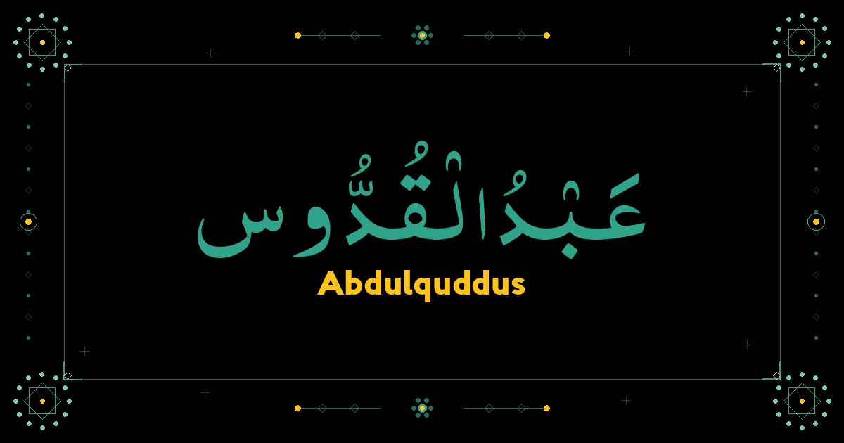 Abdulquddus