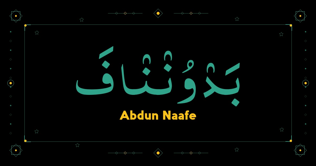 Abdun Naafe