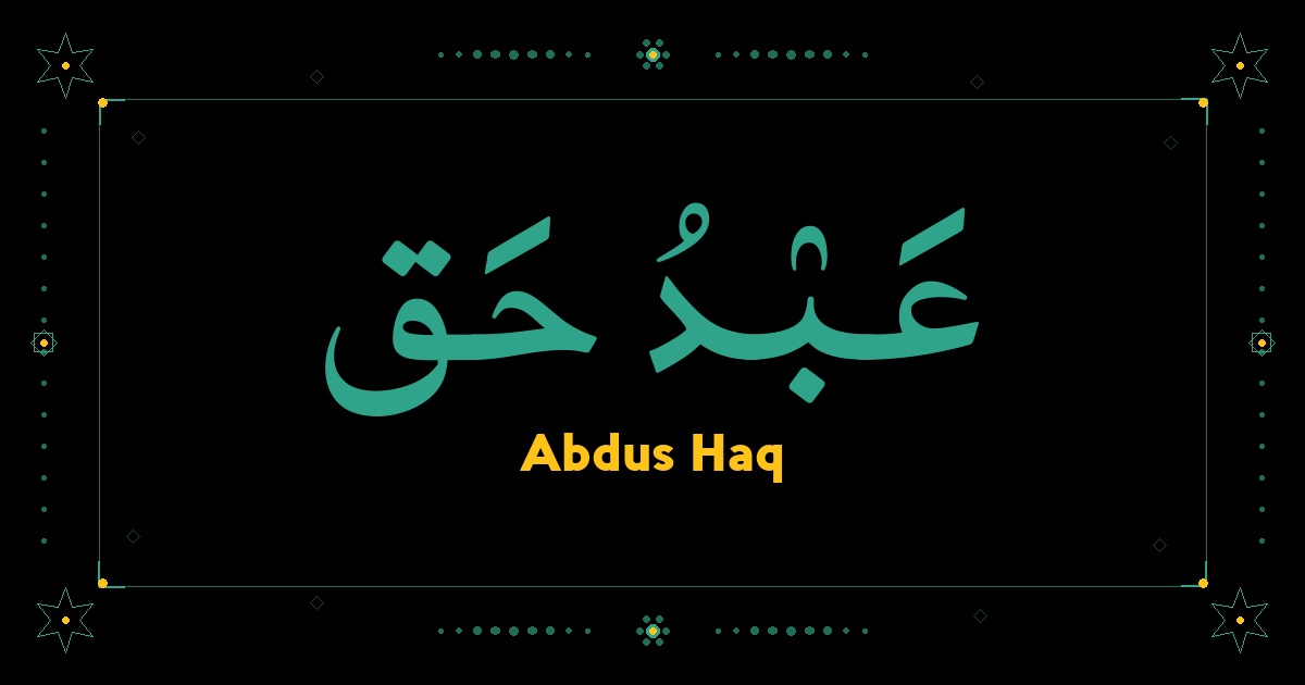 Abdus Haq
