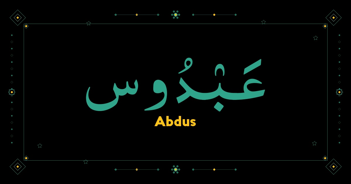 Abdus