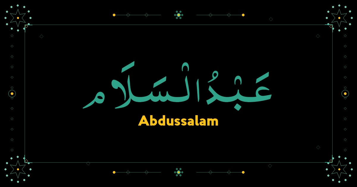 Abdussalam