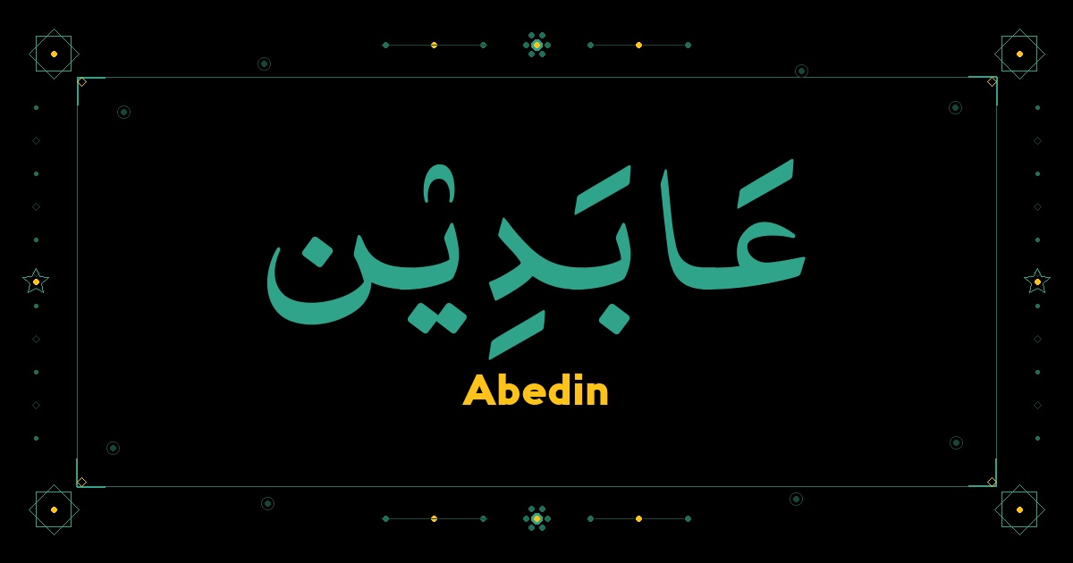 Abedin