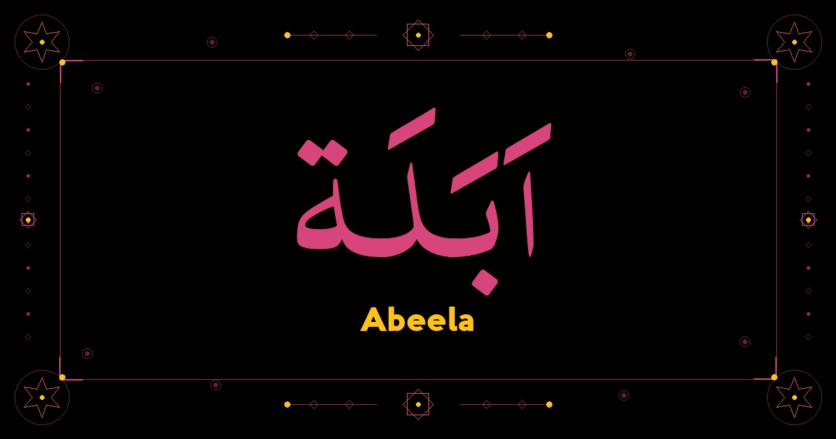 Abeela