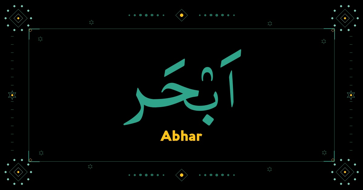Abhar