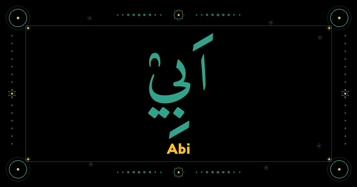 Abi