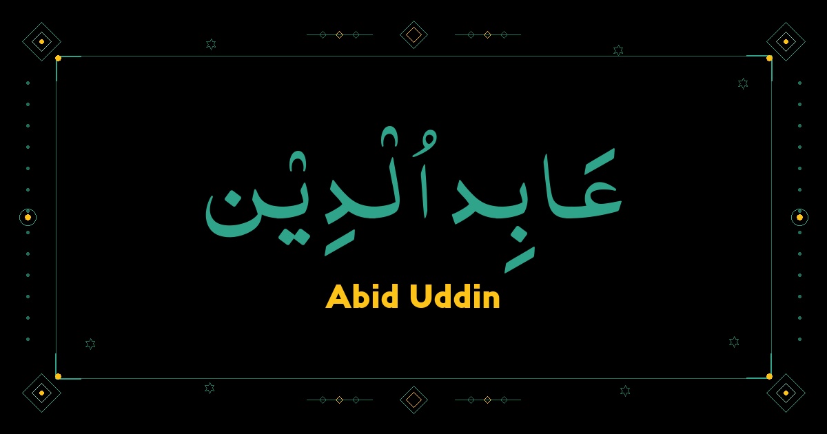 Abid Uddin