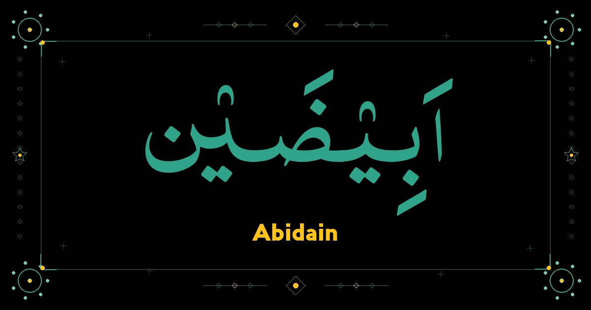 Abidain