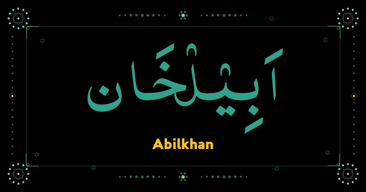 Abilkhan