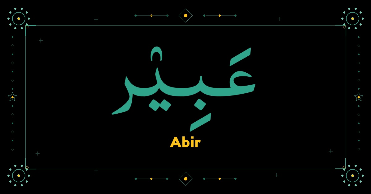 Abir