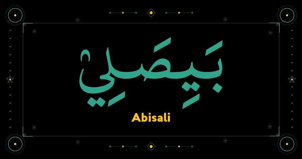 Abisali