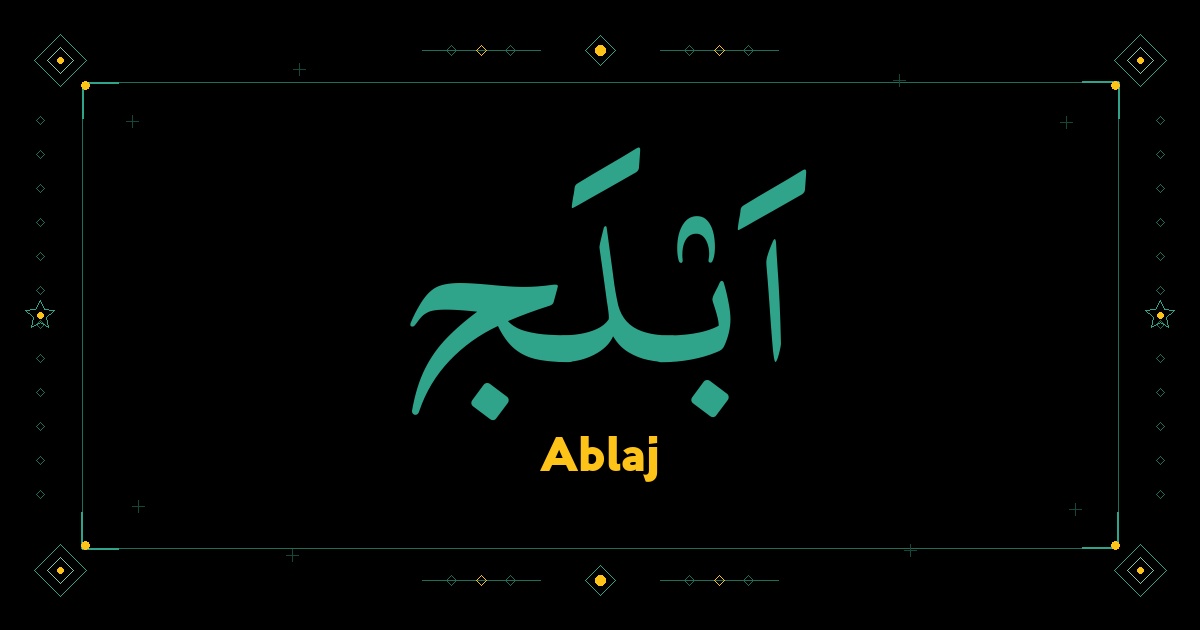 Ablaj
