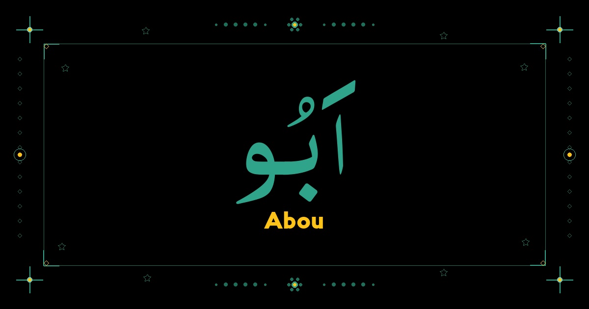 Abou