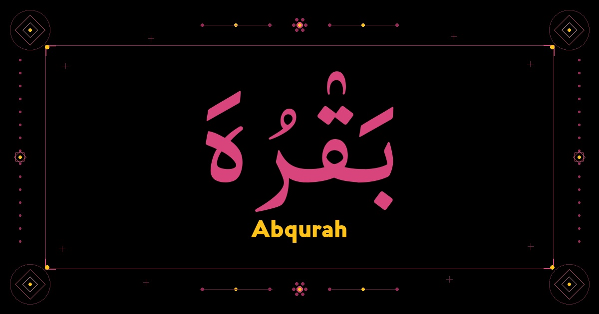 Abqurah