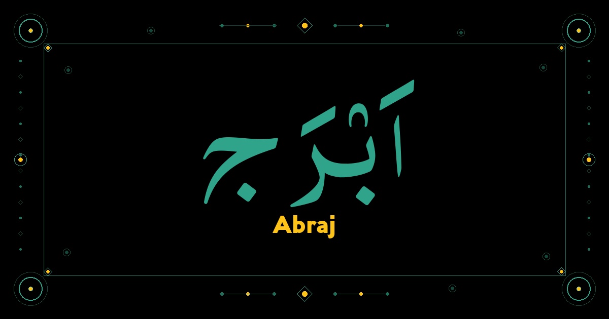 Abraj