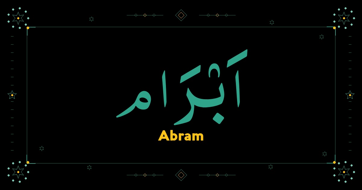 Abram