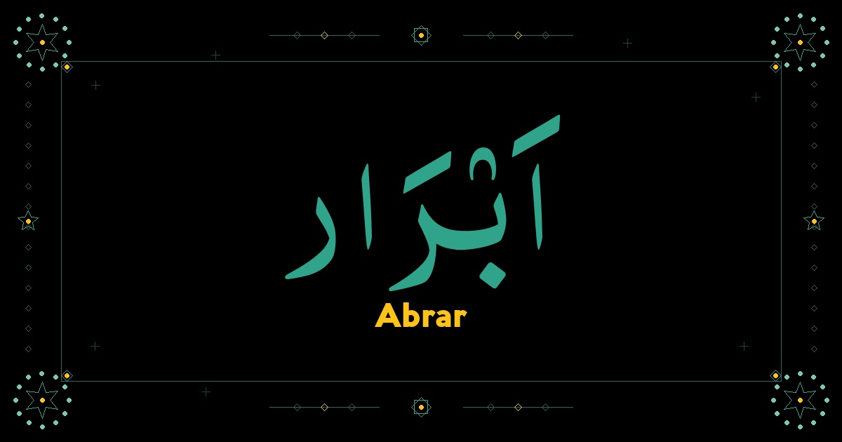 Abrar