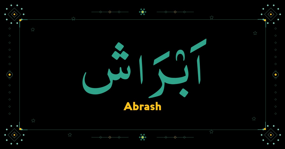 Abrash