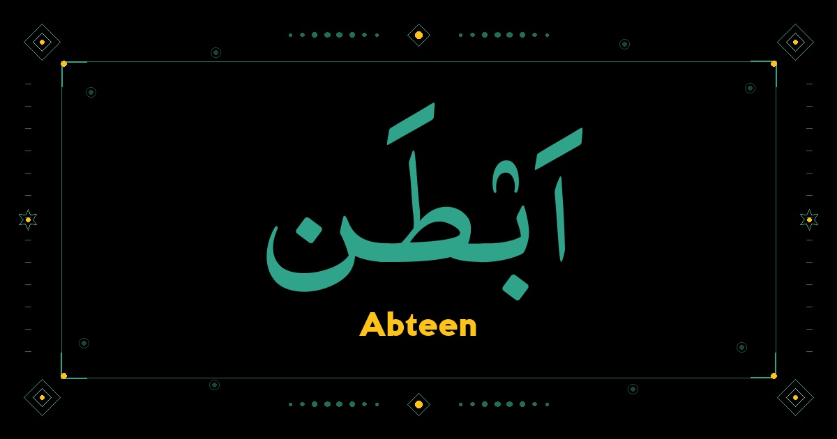 Abteen