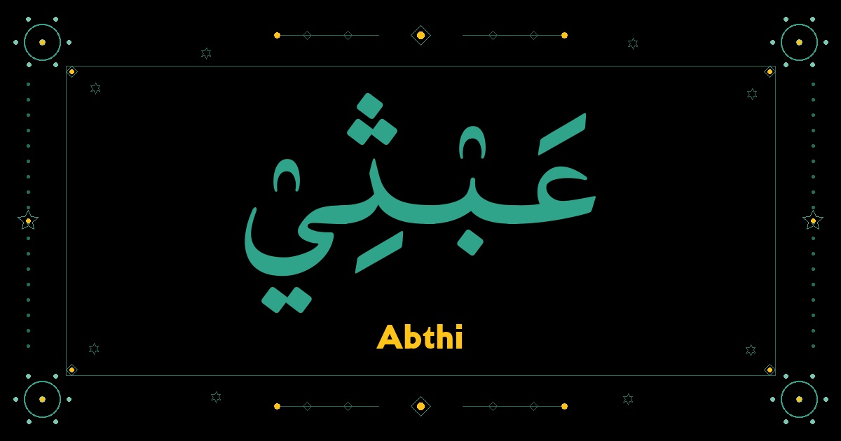 Abthi