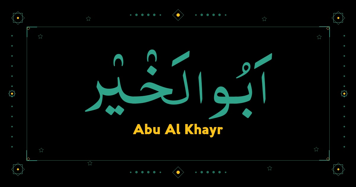 Abu Al Khayr