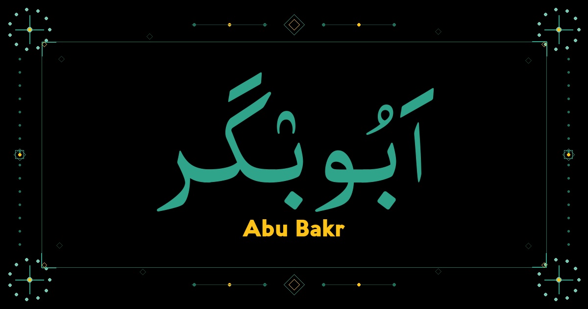 Abu Bakr
