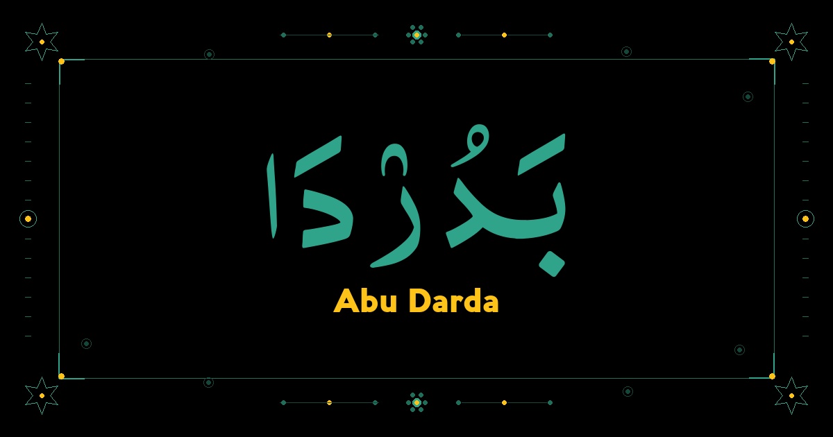 Abu Darda