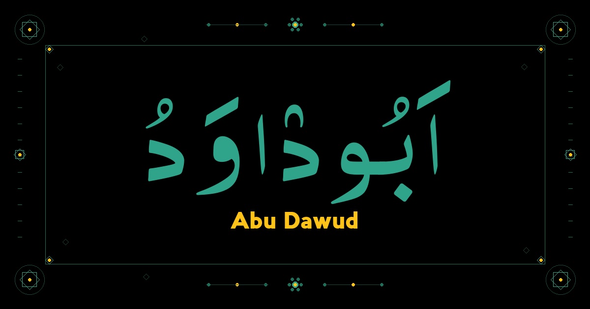 Abu Dawud