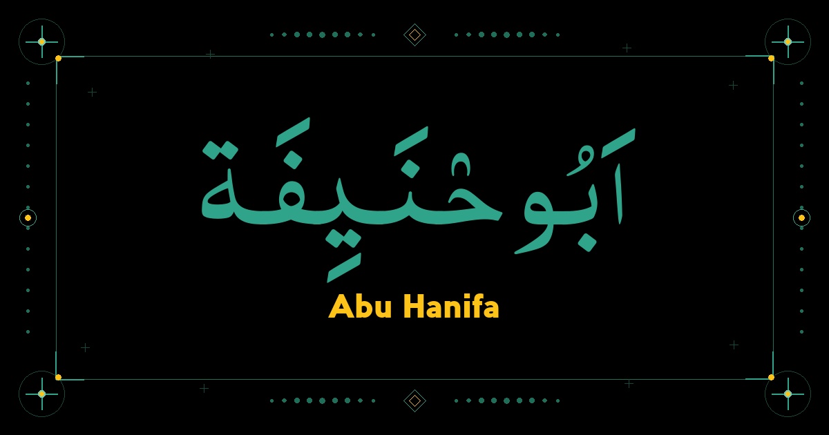 Abu Hanifa