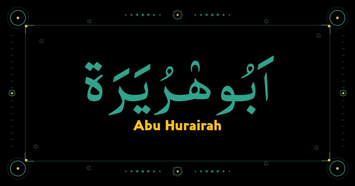 Abu Hurairah