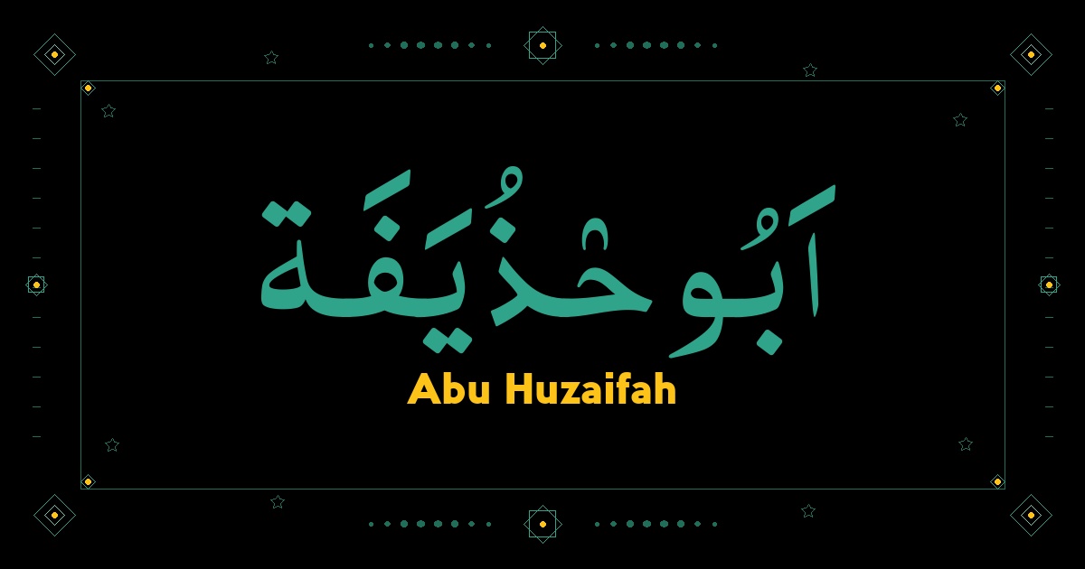 Abu Huzaifah