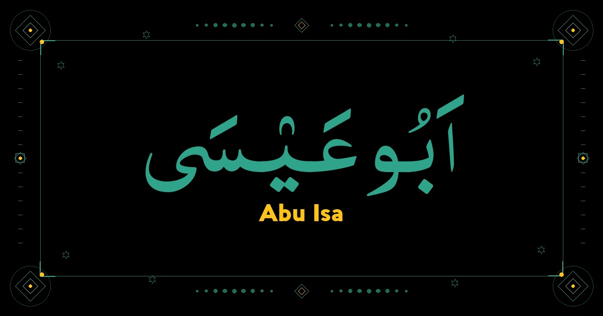 Abu Isa