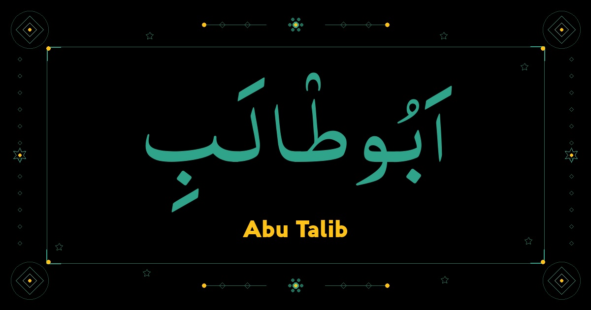 Abu Talib