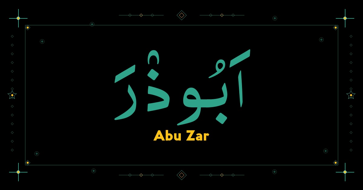 Abu Zar