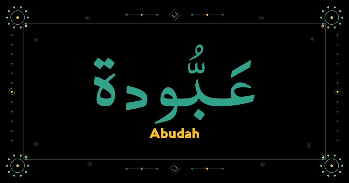 Abudah