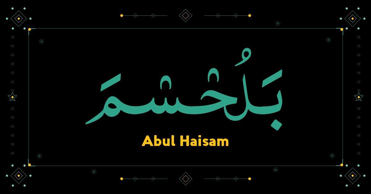 Abul Haisam